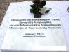 Θεμελίωση της Στέγης 
